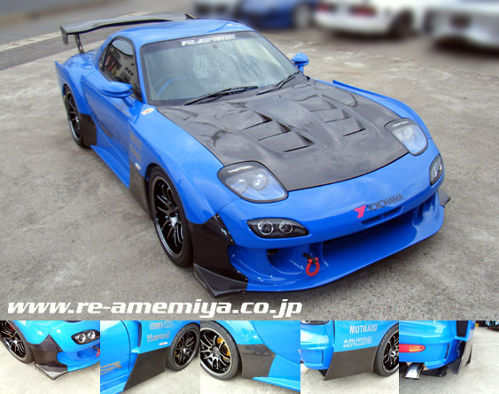 FD3S RX-7用 RE雨宮 D1ワイドボディキット CF モデル-05|CarshopGLOW