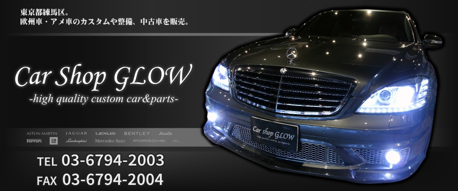 Car Shop Glow original RX7 FD3S LED Headlamp 30W Hi/Low 6500K(for