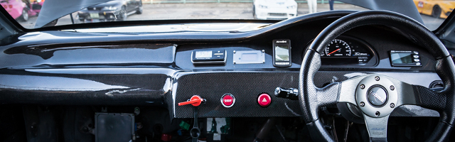 honda eg6 interior