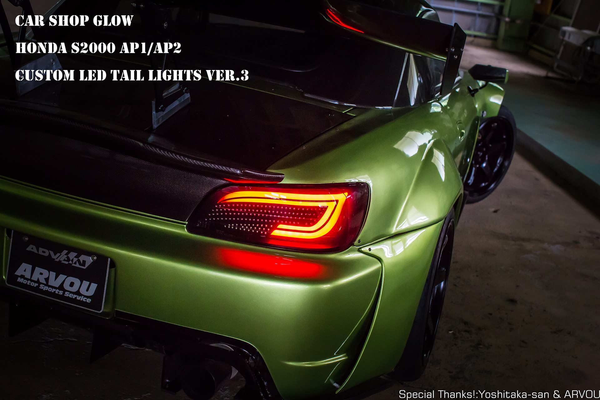 Car Shop Glow Honda S2000 AP1/AP2 Custom LED tail lights Ver.3. (smoked
