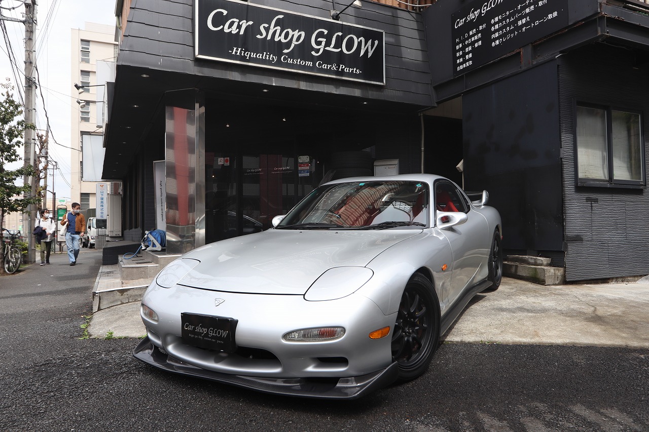 マツダ RX-7 ワンオーナー 実走行51,000km 平均圧縮8.7 オートエグゼ(アラゴスタベース)車高調 チタンマフラー＆雨宮スポーツ触媒  オートエグゼカーボンエアロ | CarShopGLOW